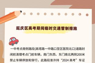 回暖！克莱近5场4次砍下20+ 此前本季没有得分20+